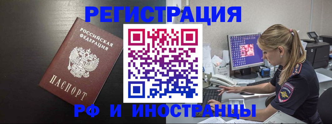 форма 3 в Нязепетровске